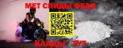 скорость Азнакаево
