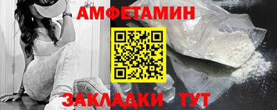 тгк Заволжье