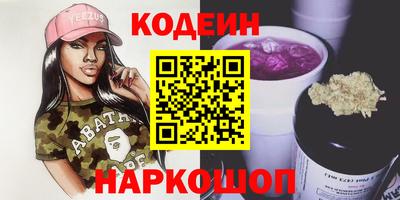 мдма Жуковский