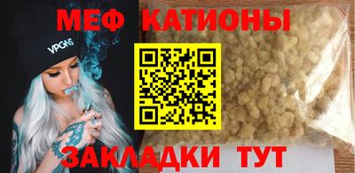 тгк Заволжье