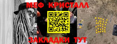 гидропоника Кандалакша