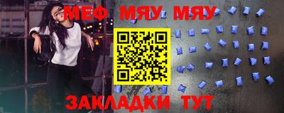 тгк Заволжье