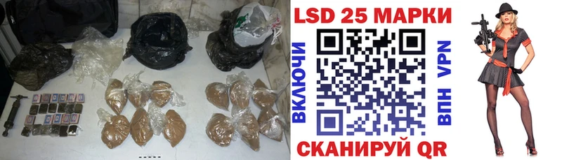 ЛСД экстази кислота  Мытищи 