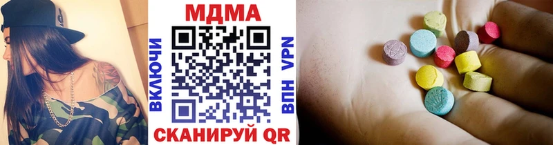 дарк нет как зайти  Мытищи  МДМА кристаллы 