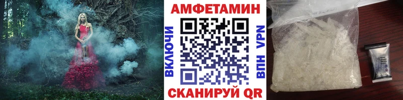 МЕТАМФЕТАМИН Methamphetamine  Мытищи 