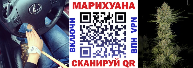 Бошки Шишки MAZAR  blacksprut как зайти  Мытищи 